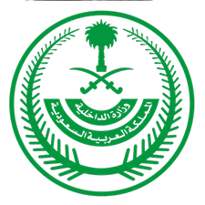 داخلية